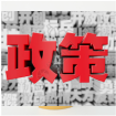 2025年中国箱包产业现状及发展趋势分析