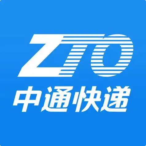 物流服务