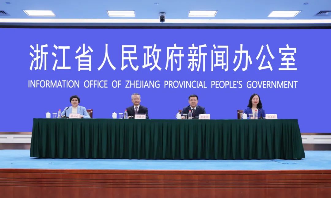 全球浙商相聚浙江！11月28日，盛会即将开幕