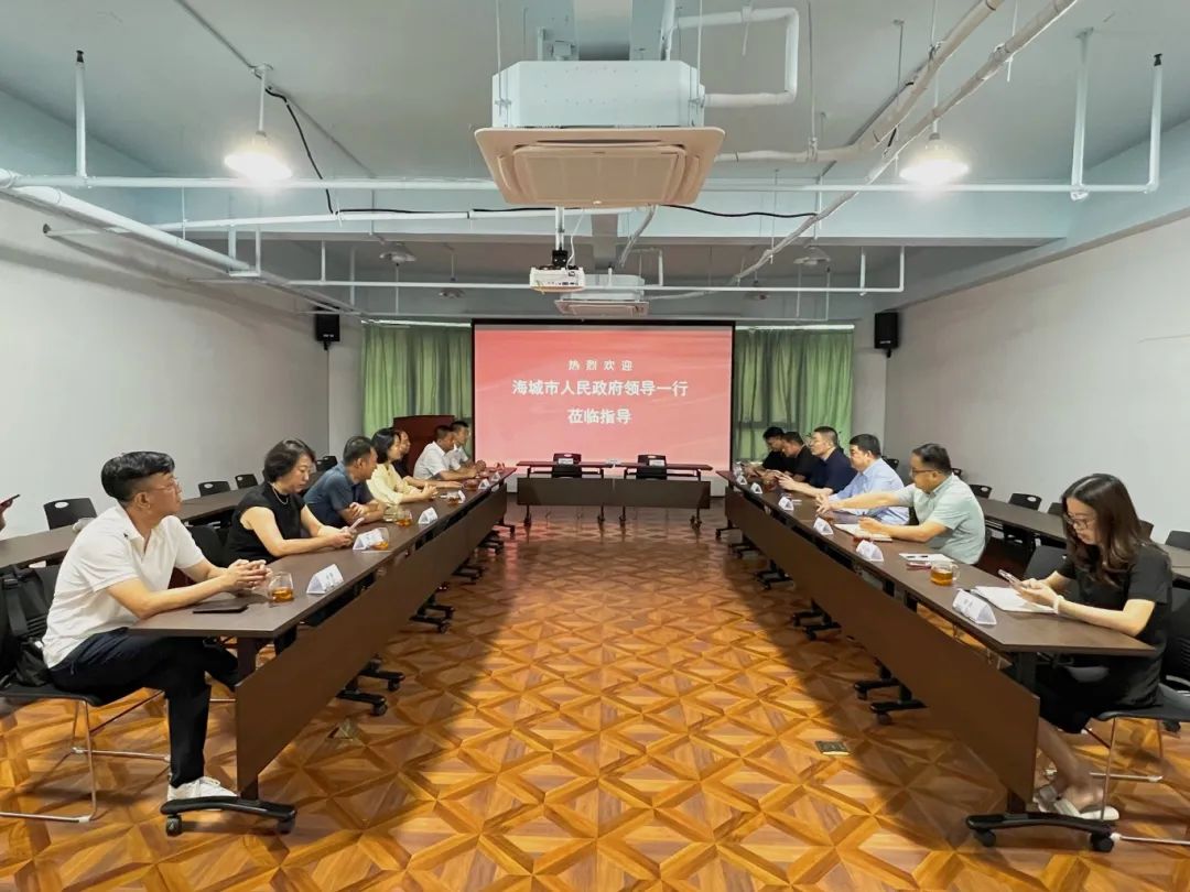 两地共建箱包产业大脑——辽宁省海城市人民政府与新秀集团签订深化战略合作框架协议